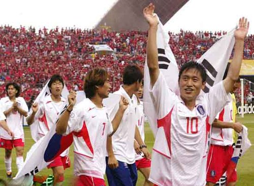 国际米兰以