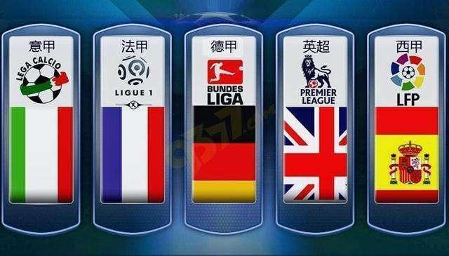 球员在场上 球员在场上