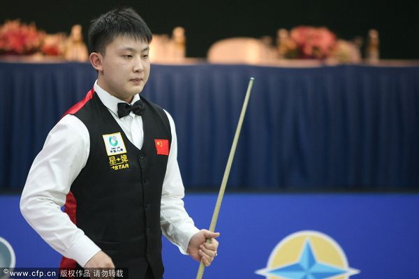 并迅速成为 并迅速成为