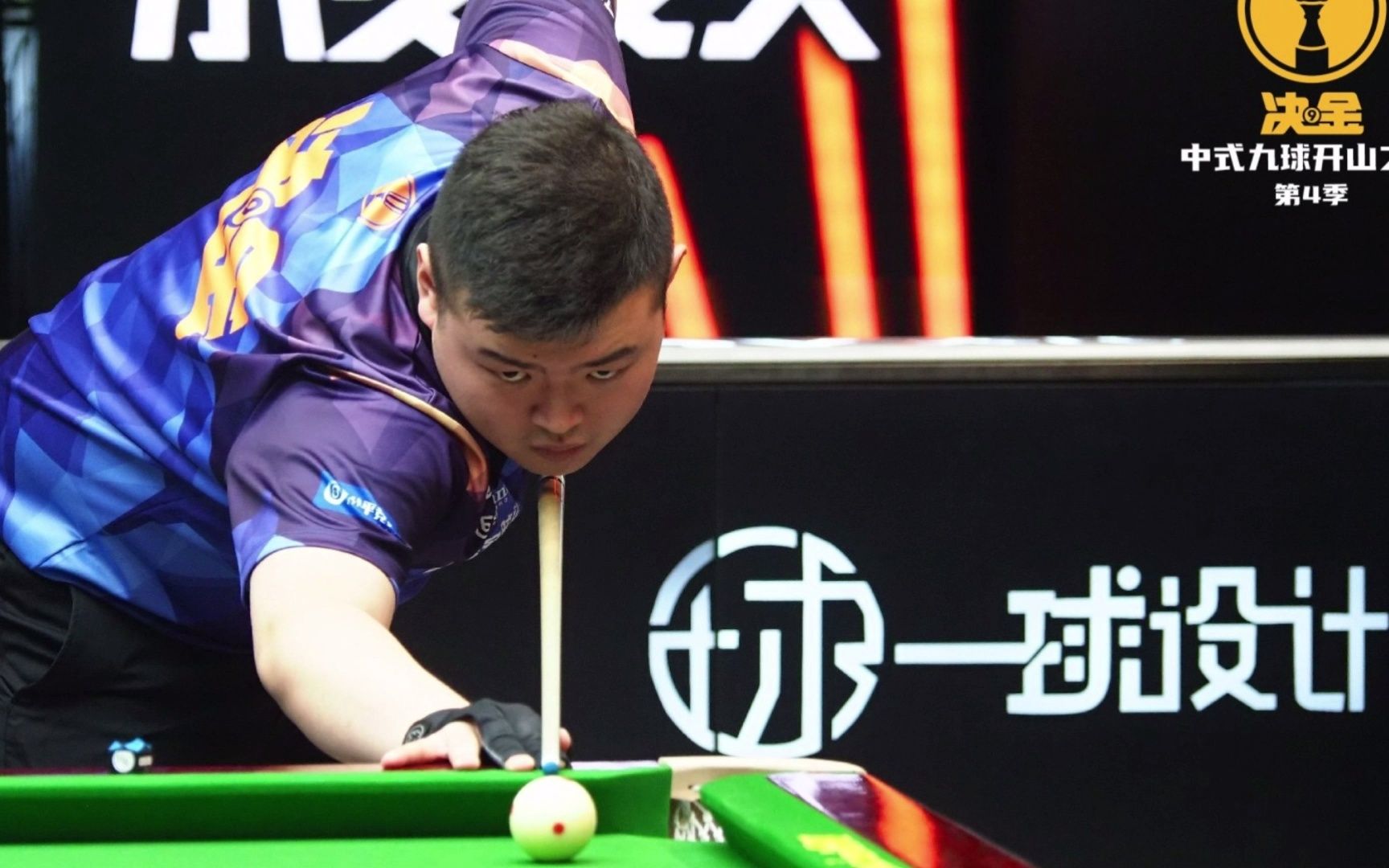 阿里纳斯吐 阿里纳斯吐