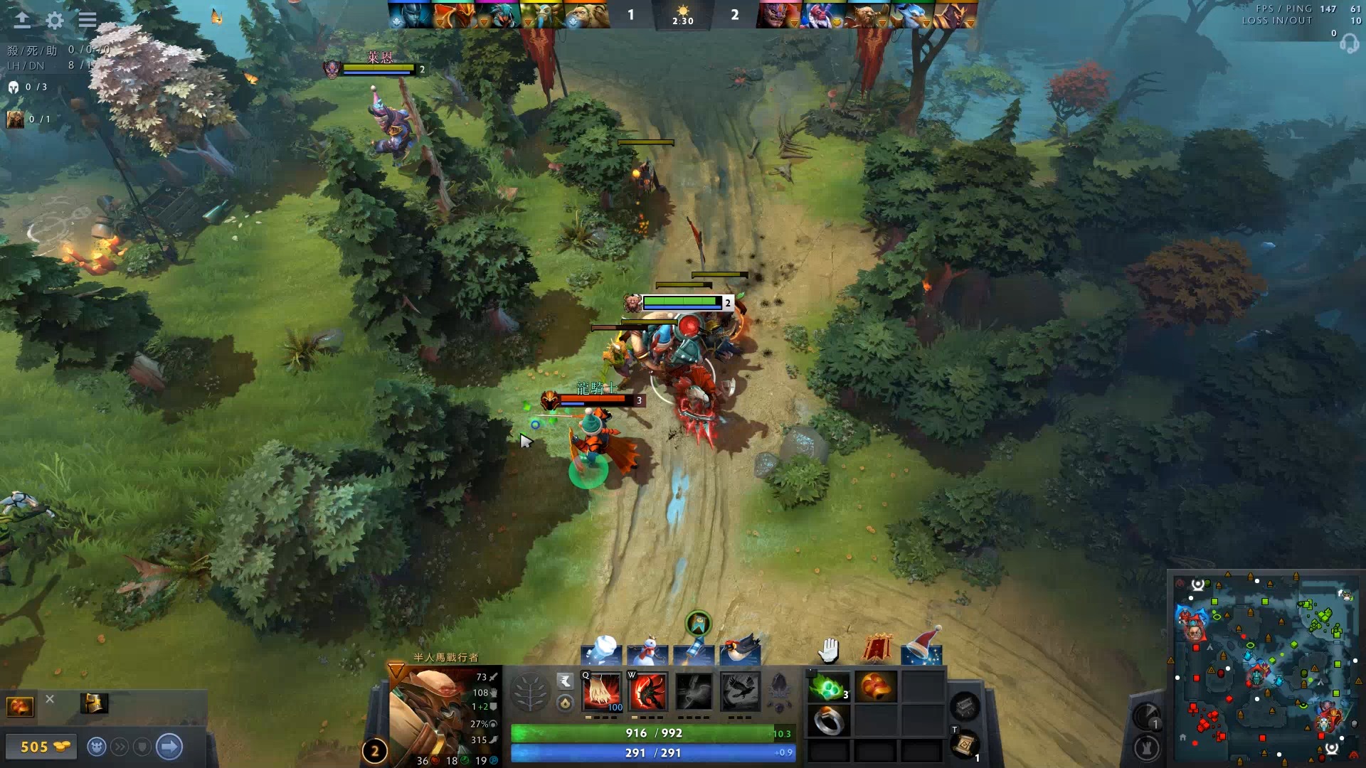 拳道和全民 拳道和全民