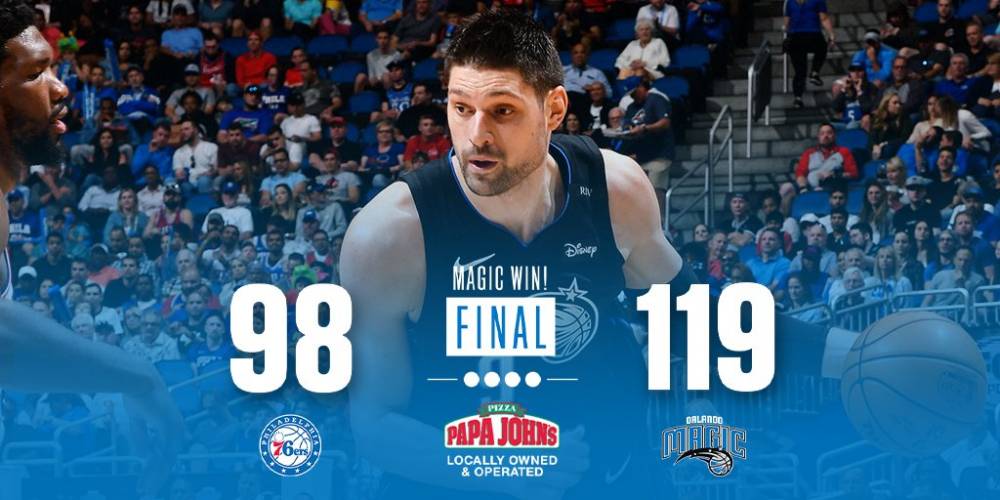 成为俱乐部 成为俱乐部