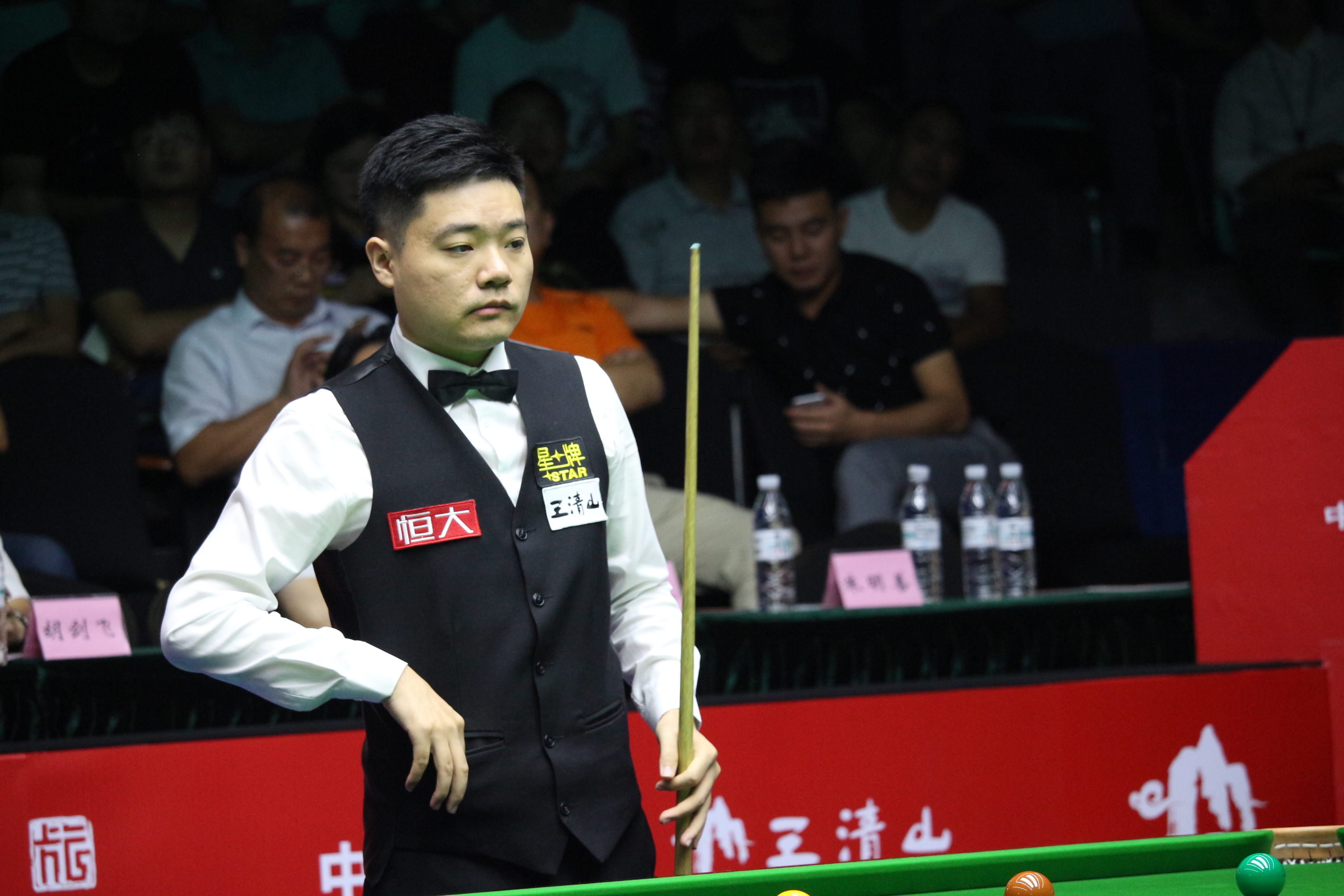 证明自己 证明自己