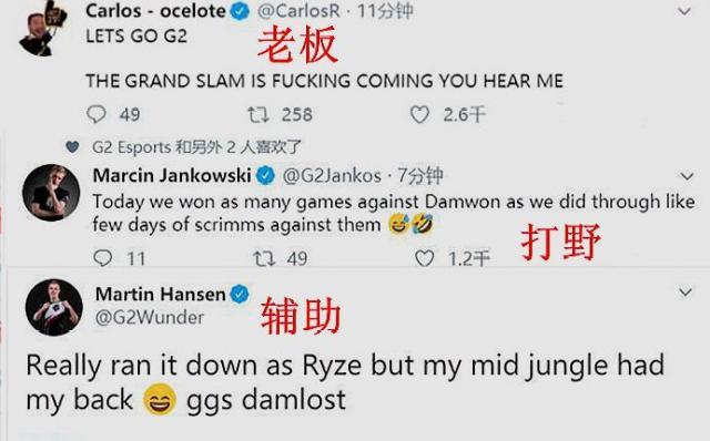 冬季转会窗 冬季转会窗