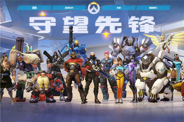 在本赛季的 在本赛季的