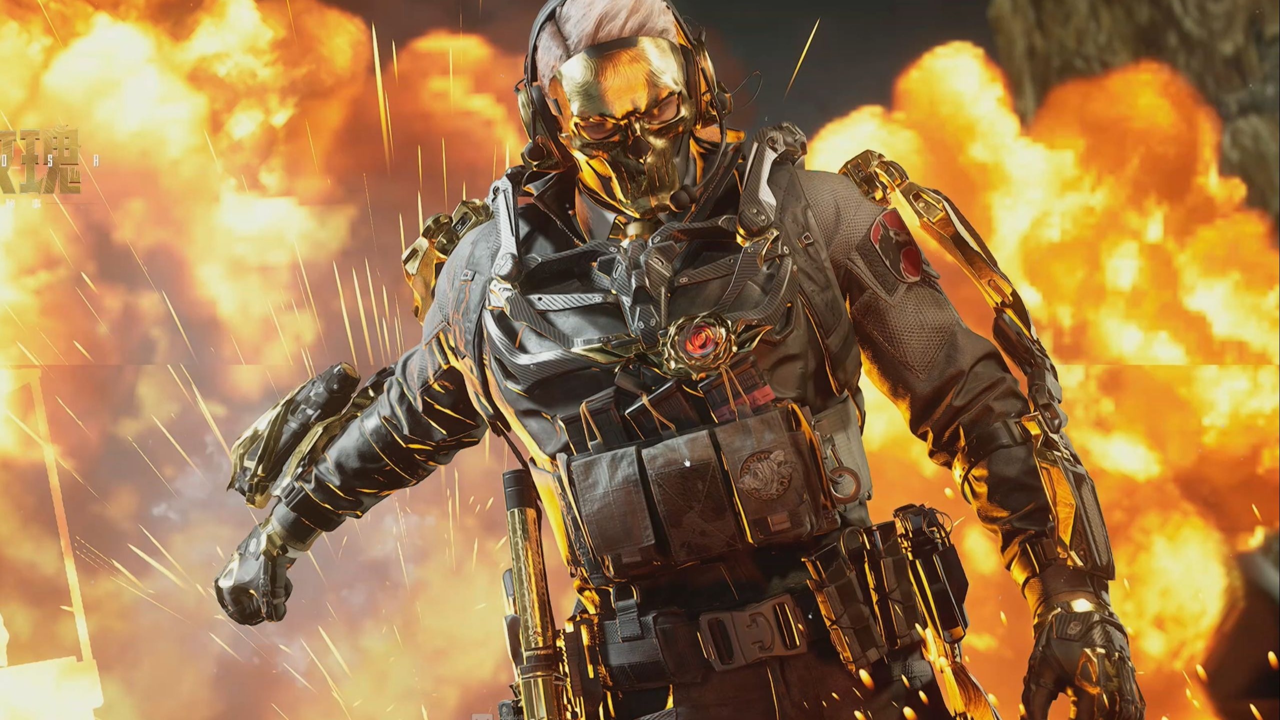 尽最大努力 尽最大努力