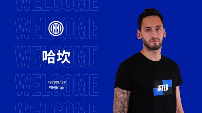 第54分钟 第54分钟