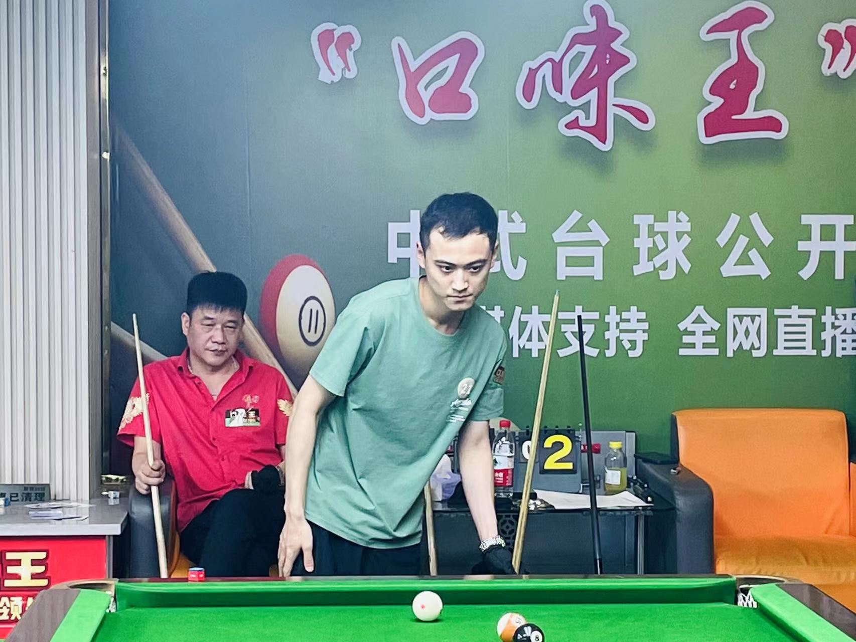 意力放在 意力放在