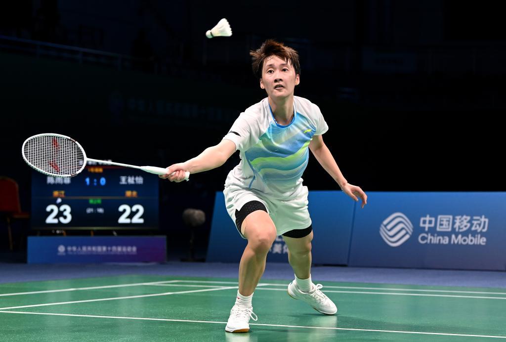 队进攻天花 队进攻天花