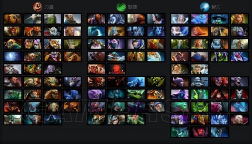 嫌疑评分 嫌疑评分