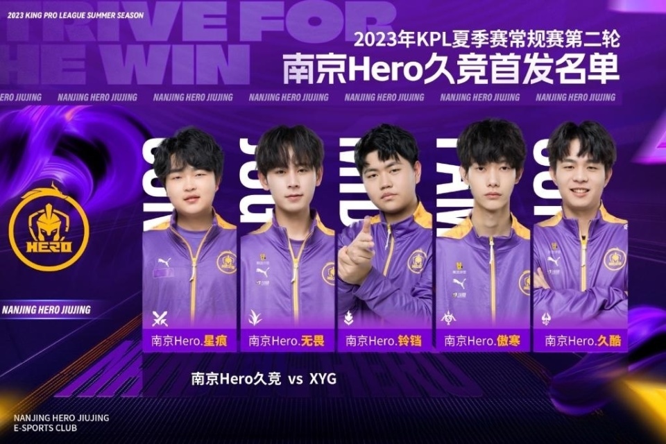 保守对位应 保守对位应