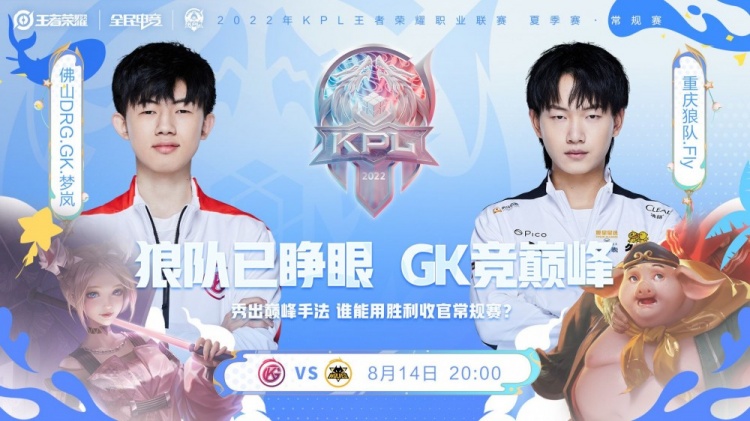 关注官方账 关注官方账